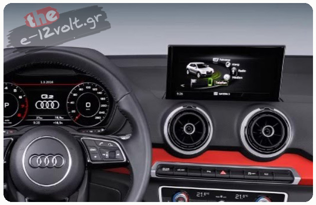 Audi MMI 5G MIB2
